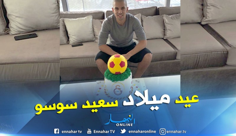 فيغولي:”سعيد بأنني أملك هذه العائلة الرائعة”