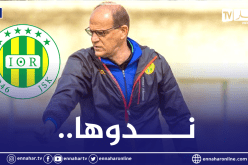 “لافان” يكشف جديد شبيبة القبائل يوما قبل النهائي