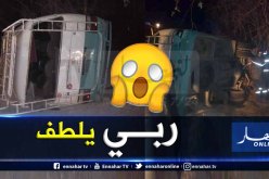 الوادي: 4 جرحى في إنحراف حافلة بواد العلندة