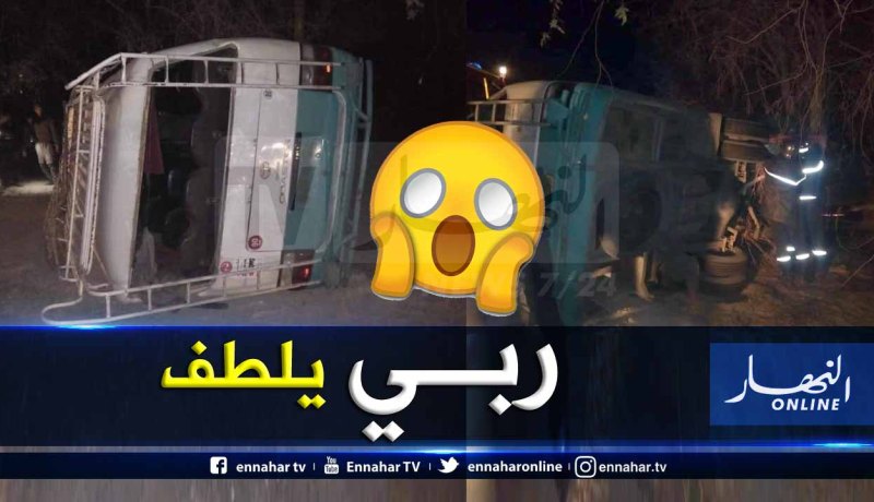 الوادي: 4 جرحى في إنحراف حافلة بواد العلندة