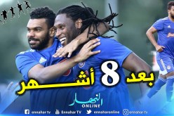 سوداني سعيد بعودته للميادين بعد إصابته الخطيرة !!