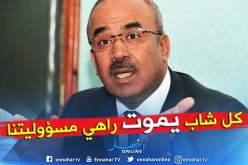 بدوي: “لا نربط نعمة الله كالأمطار بالنقائص التي هي من مسؤولية الإنسان”