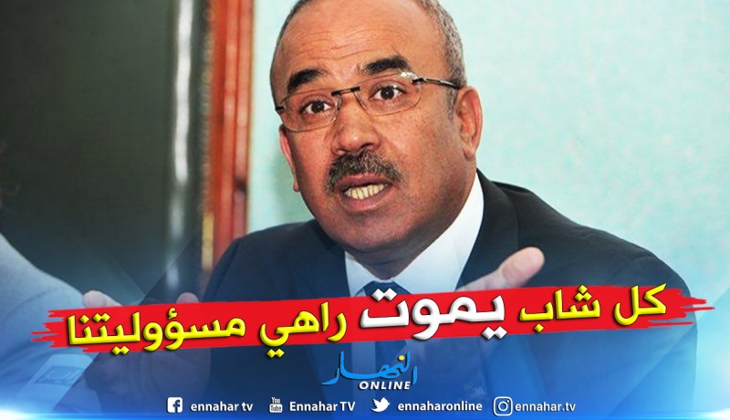 بدوي: “لا نربط نعمة الله كالأمطار بالنقائص التي هي من مسؤولية الإنسان”