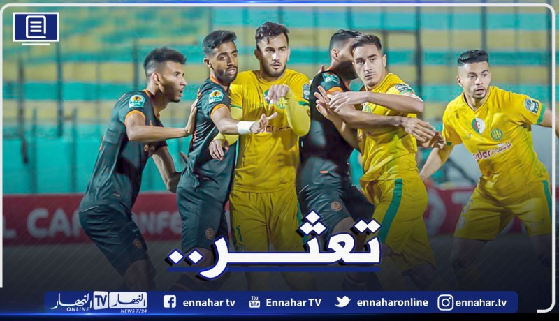 شبيبة القبائل تتعثر وتُضيع نقطتين ثمينتين