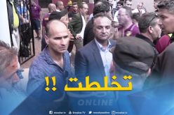 بالفيديو..زطشي يشتكي التحكيم بعد هزيمة بارادو أمام النصرية !