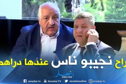 شتوف:”قررنا إقالة بوحفص وهنالك أسماء جديدة مستعدة للمساهمة”