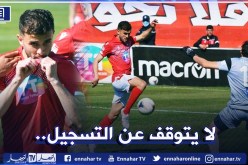 بالفيديو.. مزياني يواصل التألق ويُسجل في كلاسيكو تونس