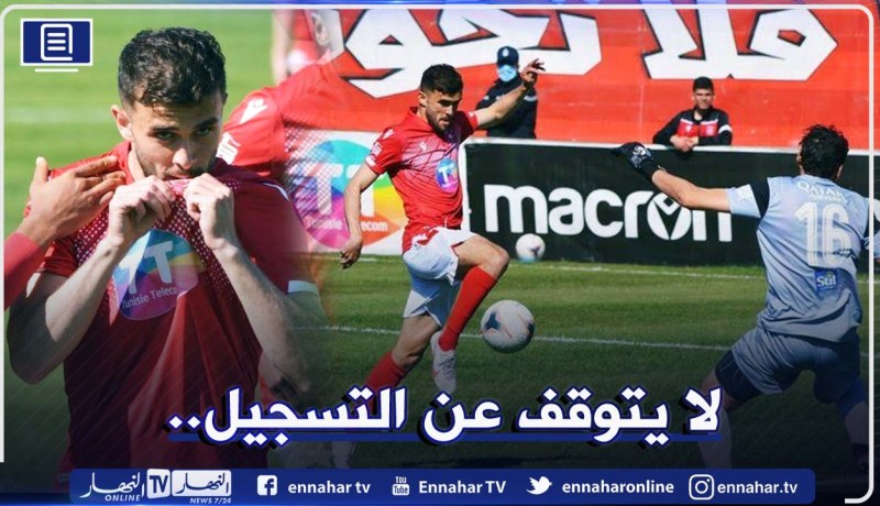 بالفيديو.. مزياني يواصل التألق ويُسجل في كلاسيكو تونس