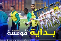 دوري الأبطال.. العميد يُجبر وصيف بطل إفريقيا على التعادل
