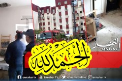 بالصور.. نجاة سكان حي الرادار بمستغانم من إنفجار غاز