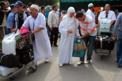 وفاة معتمرة جزائرية بمستشفى النور بمكة المكرمة