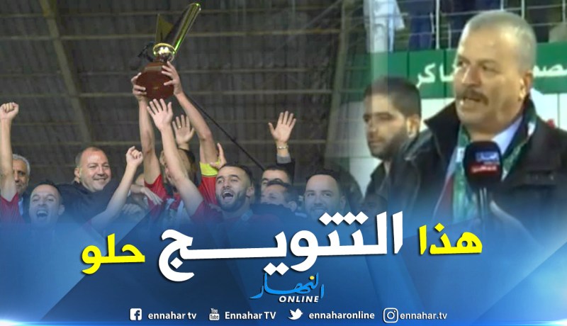 بالفيديو.. الهناني:”التتويج بكأس السوبر هو الإنطلاقة الحقيقية لنا”