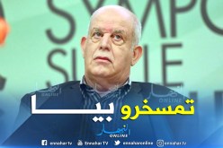 بالفيديو.. سعدان:”خدعوني وتمسخروا بيا.. 4 ساعات في المطار نستنى”!!