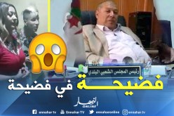 فضيحة مير راس الماء ببلعباس تلقى رواجا واسعا بين مغني الملاهي