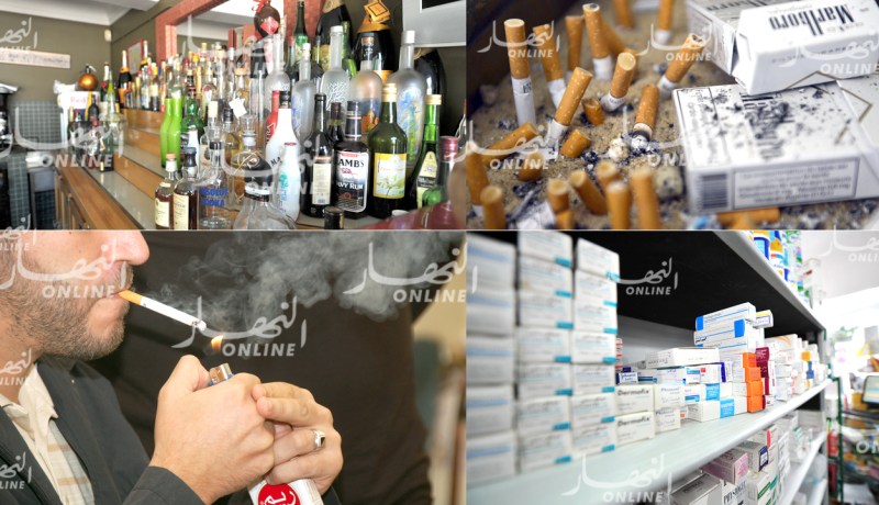 هذه هي قائمة المواد الممنوع تداولها في التجارة الالكترونية