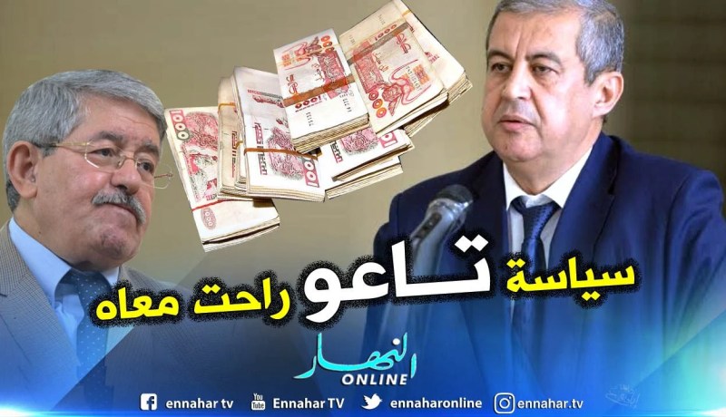عهد طبع النقود انتهى..ولدينا مدخرات تغنينا عن الاستدانة