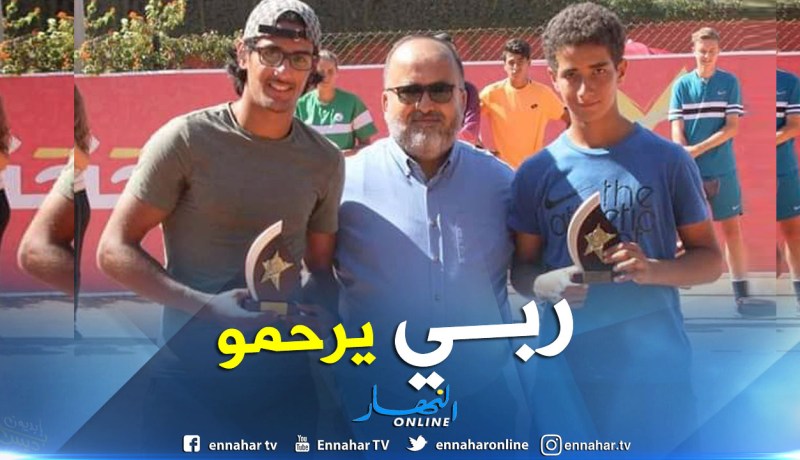 وفاة رئيس فرع التنس للمجمع البترولي “فيصل بوعزيز”