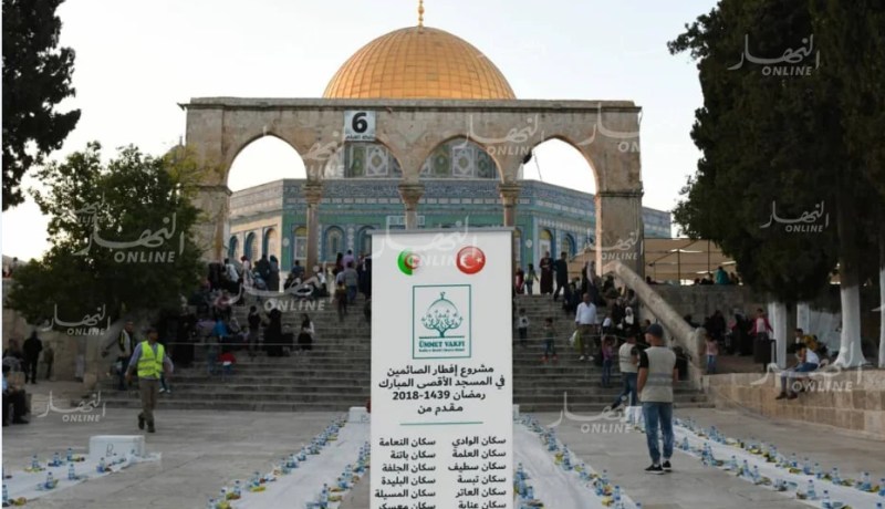 جمعية الإرشاد والإصلاح تنظم إفطار للصائمين في فلسطين