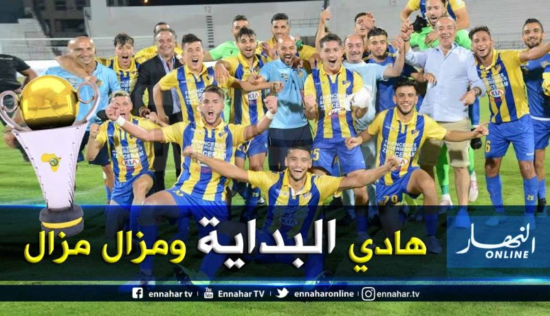 بارادو يحقق تأهل تاريخي في كأس الكاف على حساب كمبالا