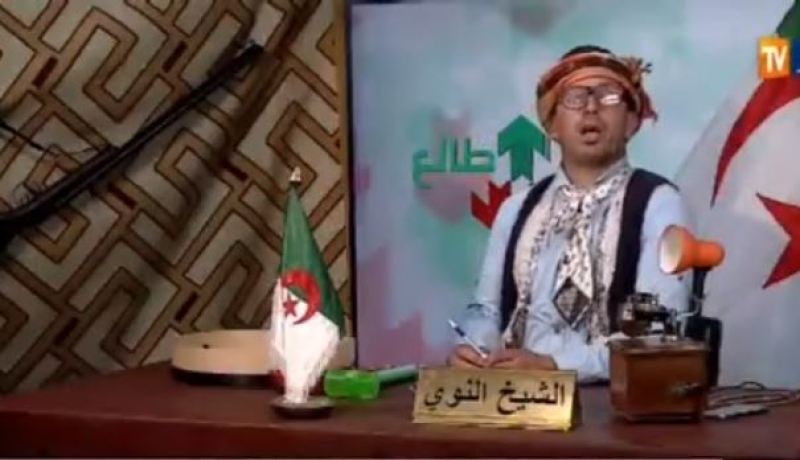 الشيخ النوي: الزوالي والمدينة الجديدة.. السلطات المحلية تع قسنطينة “هابطين”