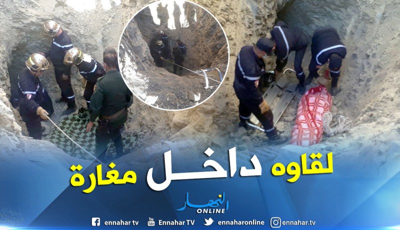 بالصور.. إستخراج جثة المفقود “إدريس” من غار الرحبات بعد 40 يوما من البحث
