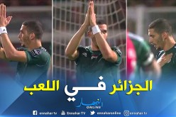 لهذا السبب رفض لاعب البورسعيدي الإحتفال بهدفه في مرمى الإتحاد !!
