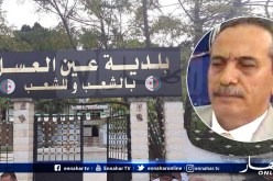 والي الطارف يوقف رئيس بلدية عين العسل