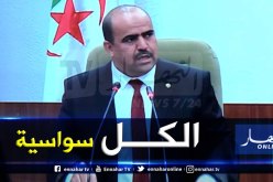 شنين: الرافضون والقابلون للإنتخابات يحظون برعاية وتأمين الدولة دون أي تفريق