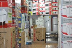 دفتر الشروط الخاص بالصناعات الكهرومنزلية والالكترونية على طاولة الحكومة قريبا