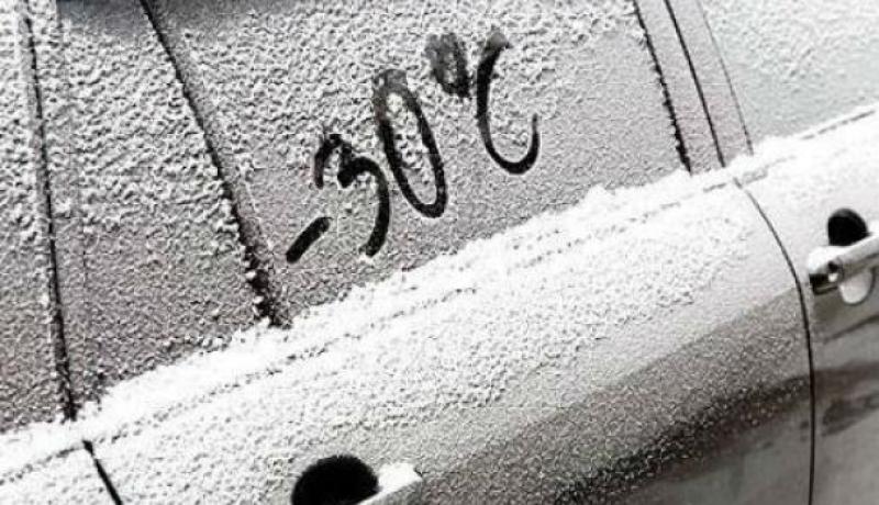 البرد والصقيع يقتل أكثر من 60 شخصا بأوكرانيا