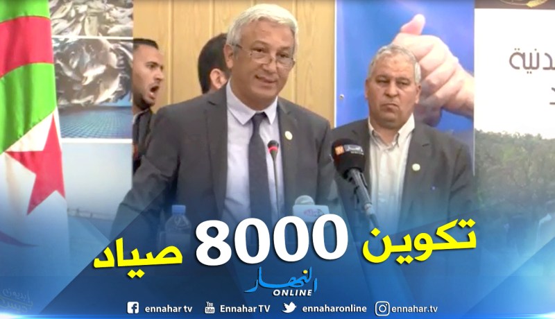 الفيدرالية الوطنية للصيادين: 8000 صياد تابعوا تكوينا في مجال الصيد