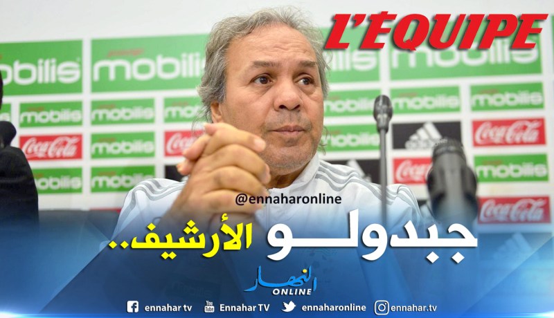 الفرنسيون يُعيدون “رابح ماجر” الى الواجهة!