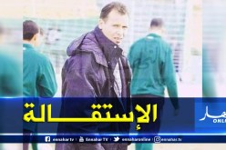 بوخذنة يستقيل من “السياسي” ويُحمل سلسلة النتائج السلبية للمدرب