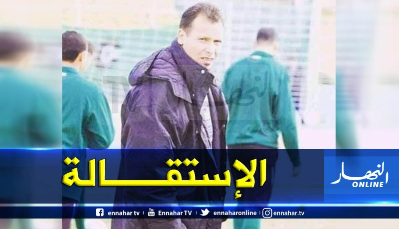 بوخذنة يستقيل من “السياسي” ويُحمل سلسلة النتائج السلبية للمدرب