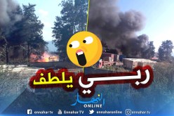 حريق يأتي على 7 هكتارات من محصول القمح اللين بعين تيموشنت