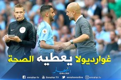 محرز:”أنا في أفضل أحوالي بفضل غوارديولا”