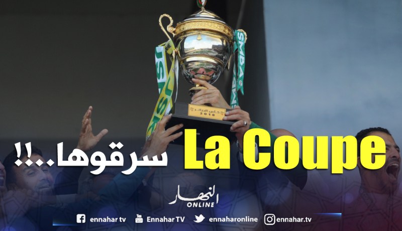 اختفاء كأس الجزائر من مقر اتحاد بلعباس والإدارة تهدد باللجوء إلى العدالة