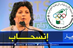 بولمرقة و7 أعضاء آخرين ينسحبون من اللجنة الأولمبية الجزائرية