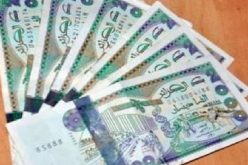 ام البواقي … توقيف شخصين وحجز أوراق نقدية بعين كرشة