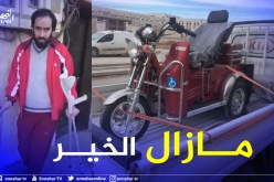 دراجة نارية جديدة لمحمد المعاق بعد نشره فيديو يشكو تعرضه للسرقة