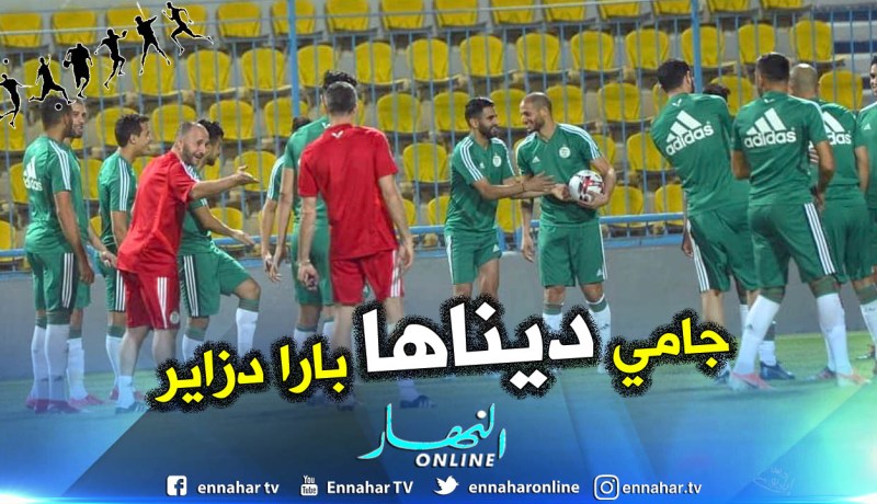 بالفيديو.. “بلماضي”:”لسنا مُرشحين للتتويج بالكان لكن !!”