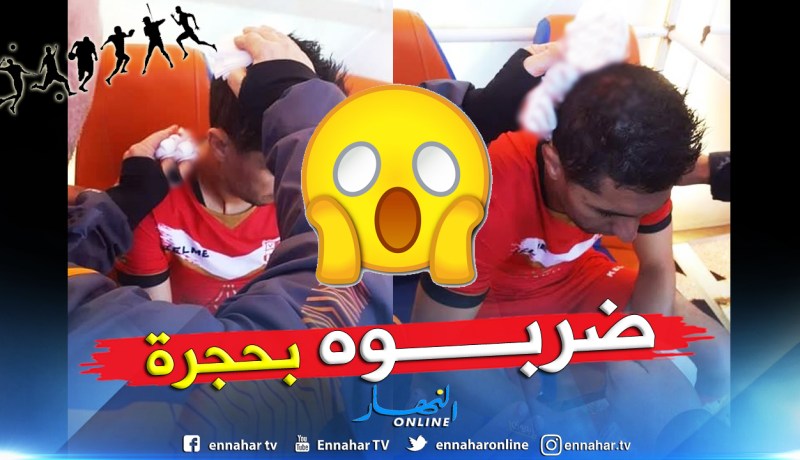 الإعتداء على لاعب “السياربي” بعد نهاية لقاء المدية !!
