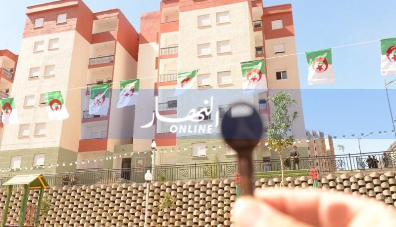 سوق أهراس .. توزيع أزيد من 4 آلاف وحدة سكنية بمختلف الصيغ