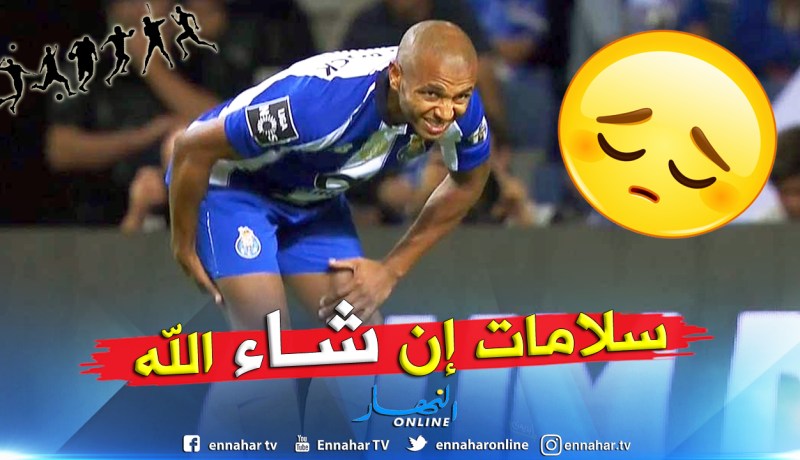 “بورتو” يسقط أمام “روما” و”براهيمي” يُحدث طوارئ !!