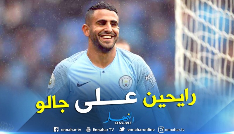 محرز يخطف قلوب العرب ويرفع أرباح شركة عالمية !!