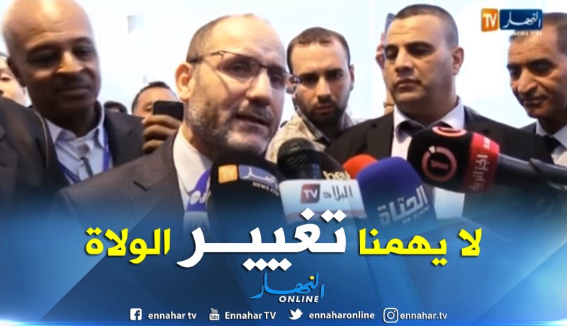 مقري: لا يهمنا تغيير الولاة الأهم هو تغيير السياسات وليس الأشخاص