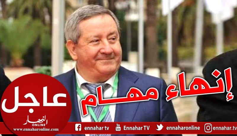 إنهاء مهام الرئيس المدير العام لمجمع سوناطراك عبد المومن ولد قدور