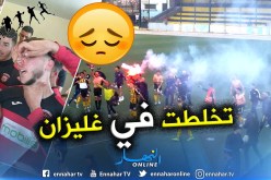 رديف سوسطارة ينسحب من نصف نهائي الكأس !!
