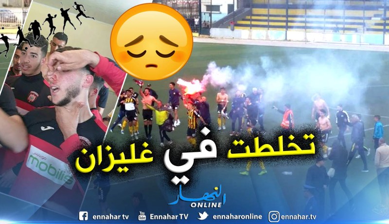 رديف سوسطارة ينسحب من نصف نهائي الكأس !!