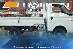 شراكة 49 /51 بين هيونداي الكوري ومجمع ڨلوب ڨروب الجزائر